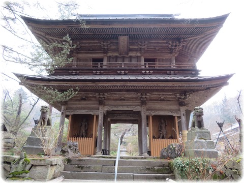 青龍山 吉祥寺