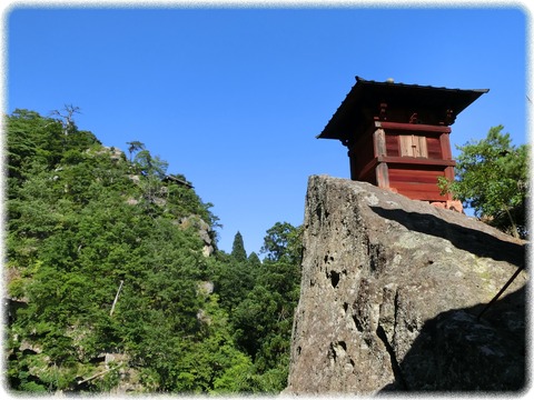 山寺