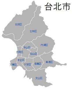 台北市12区