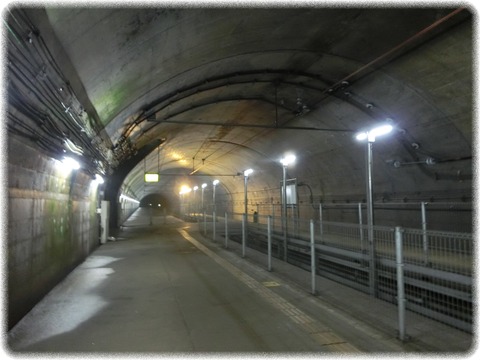 土合駅