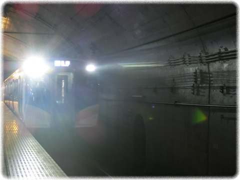 土合駅