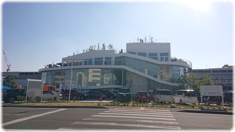 太田市美術館・図書館