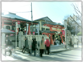 善国寺