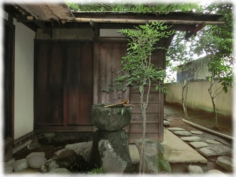 鷹見泉石記念館