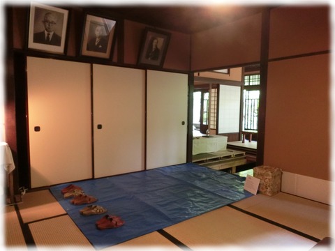 旧安田楠雄邸