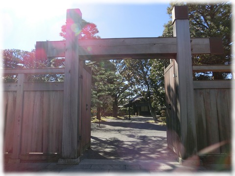 旧堀田邸
