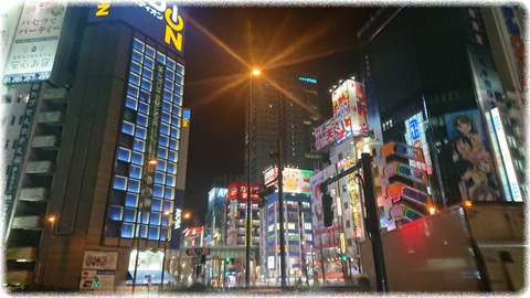 秋葉原