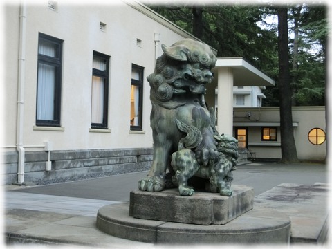 東京都庭園美術館