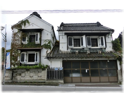 平田家住宅店蔵