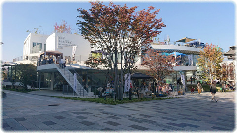 太田市美術館・図書館