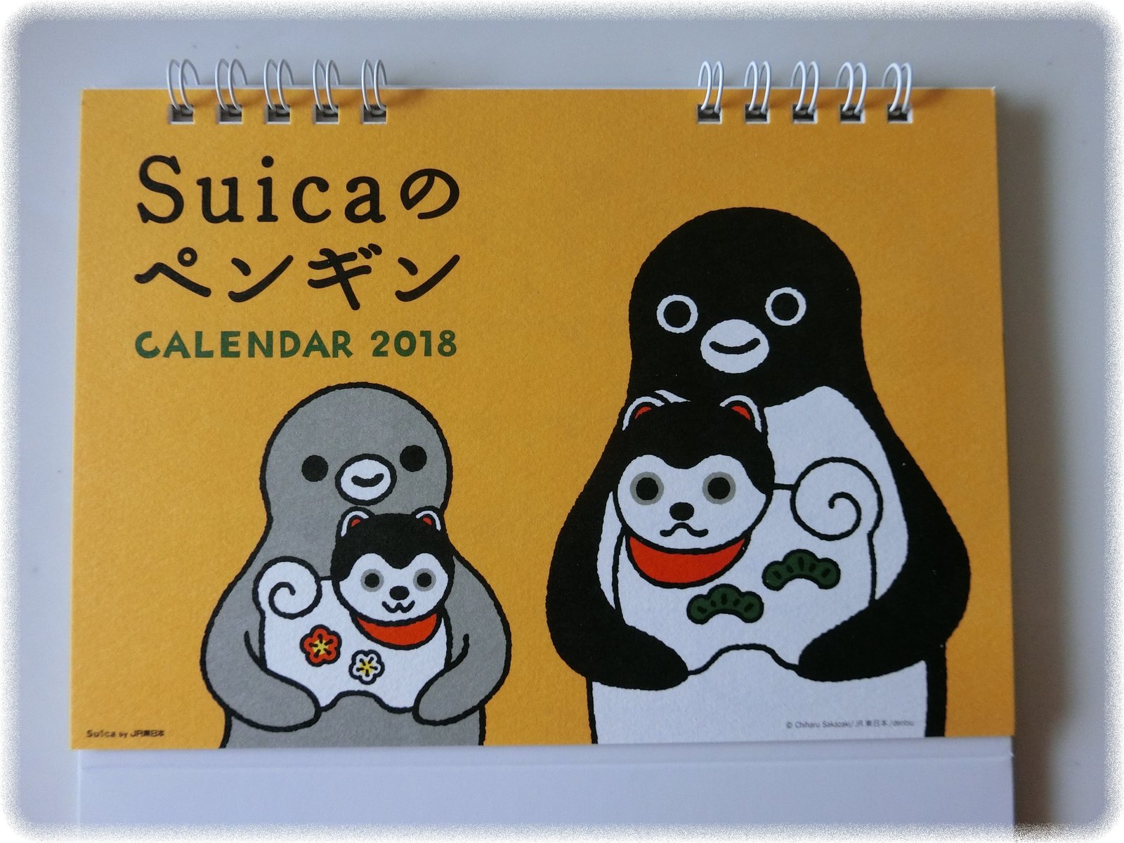 Suicaのペンギン2018年カレンダーがやっぱりカワイイ ｓａｖａ