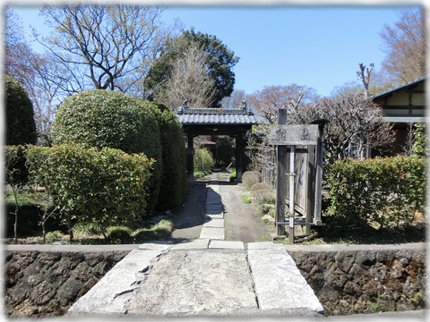 翁島