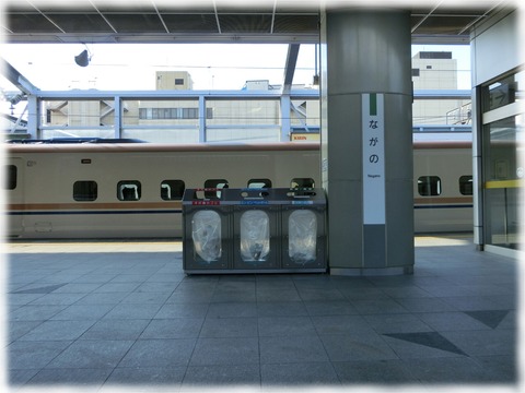 車窓から