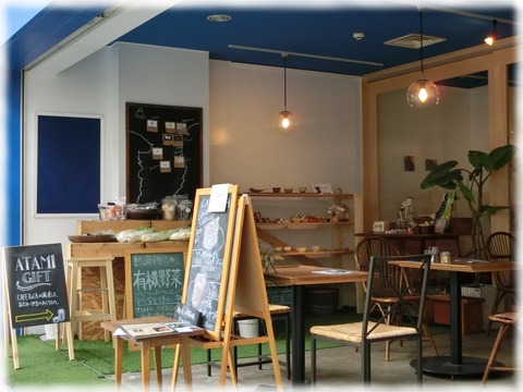 CAFE RoCA
