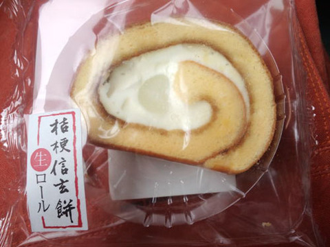 桔梗信玄餅生ロール