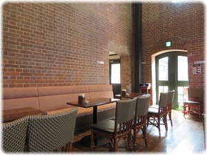 まちかど蔵野村