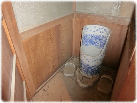 機那サフラン酒製造本舗