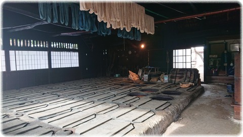 日下田藍染工房