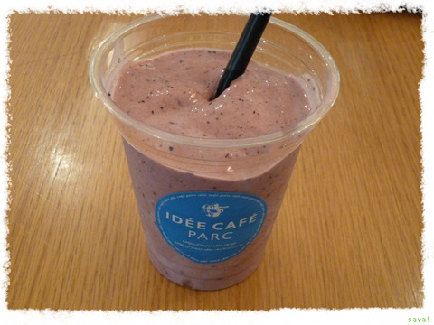 IDEE_CAFE