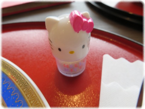 かふぇ ふろれすた