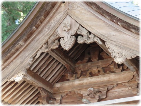 魚沼神社