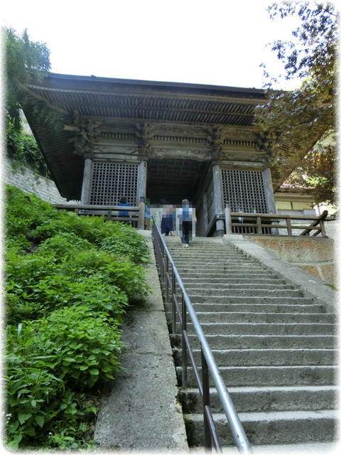 山寺