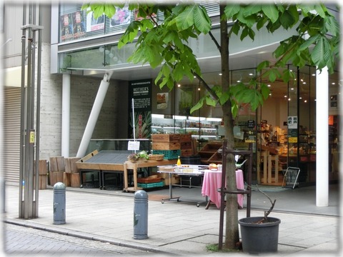 オーガニックスーパーマーケットマザーズ