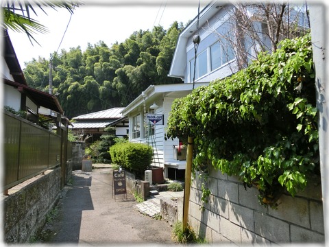 CAFE饗茶庵 本店