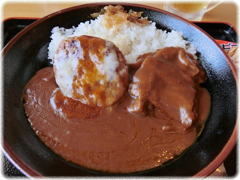 山頂展望食堂 身延庵