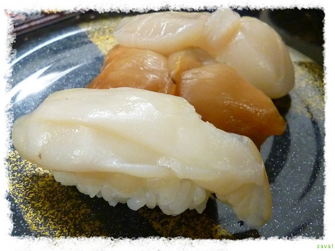 氷見きときと寿し