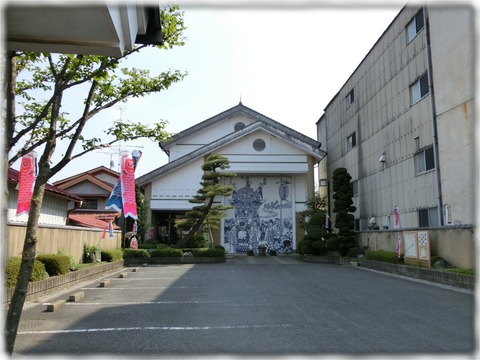 木のふるさと伝統工芸館