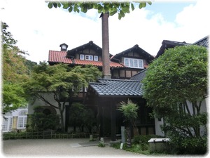 大山崎山荘美術館