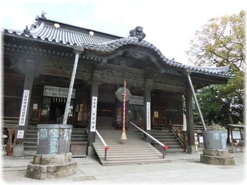 鑁阿寺