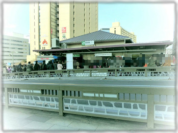 飯田橋駅