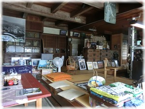田村家店蔵