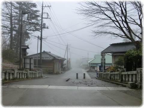 榛名神社