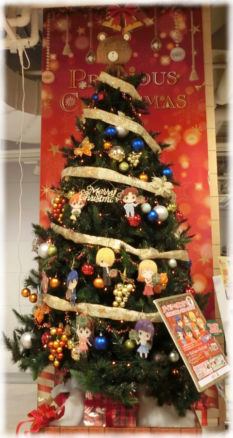 クリスマスツリー