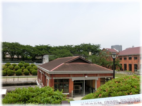 旧三河島汚水処分場喞筒場