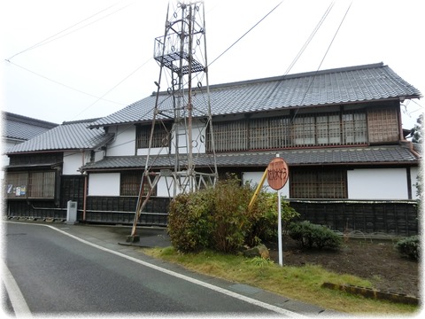 西岡本店