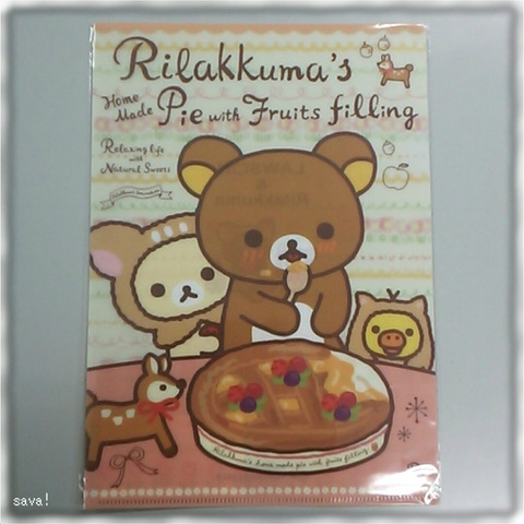 クリアファイル