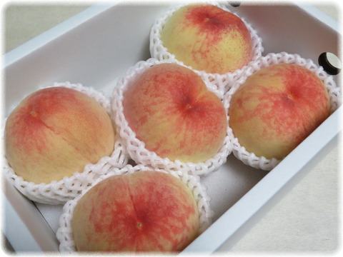 Peach