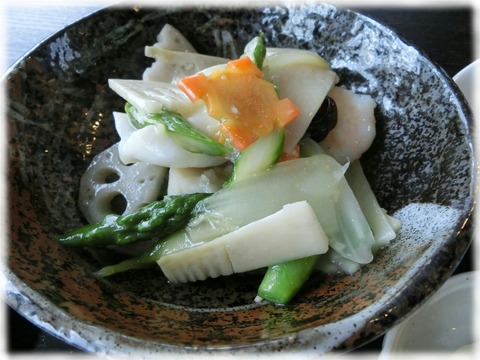 CHINESE CUISINE SON