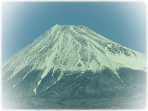 富士山