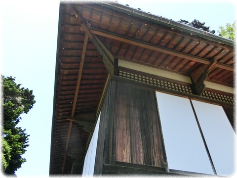 豪商の館　田中本家博物館