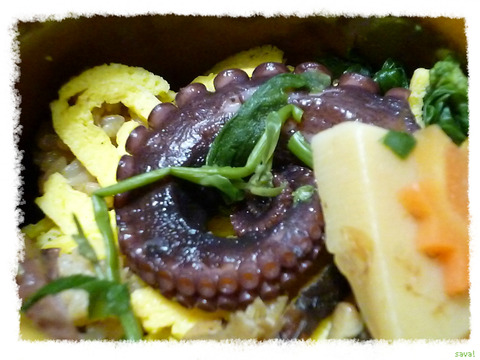 ひっぱりだこ飯