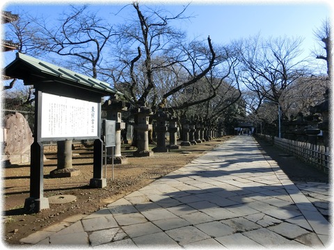 上野東照宮