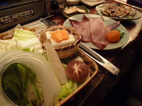 ぶりしゃぶセット