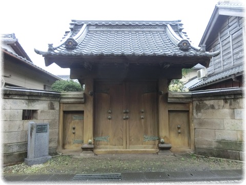 佐藤家住宅表門