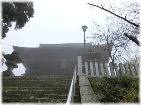 筑波山神社