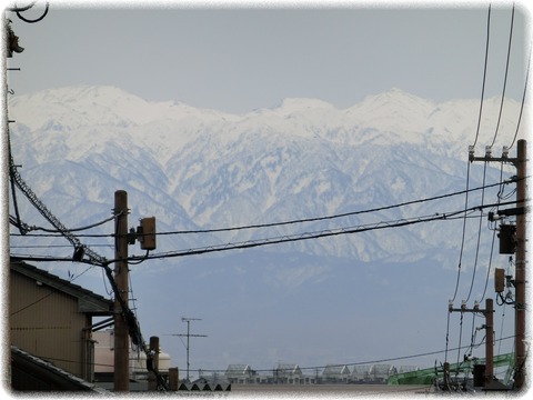 立山連峰